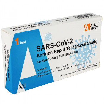 Тест на COVID-19 SARS-CoV-2...