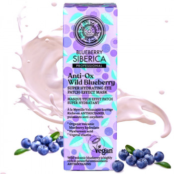 Anti-OX Wild Blueberry Маска-патчи для кожи вокруг глаз "Интенсивно увлажняющая", 30 ml
