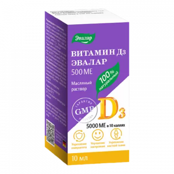 Vitamiin D3 500 ME, 10 ml - Evalar