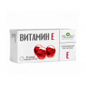 Vitamiin E kapslid, 20 tk 270 mg - Mirrolla