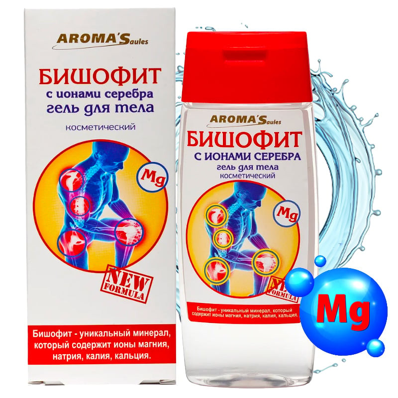 "AromaSaules" Kosmeetiline Kehageel "Bischofit" hõbedaioonidega, 100 ml