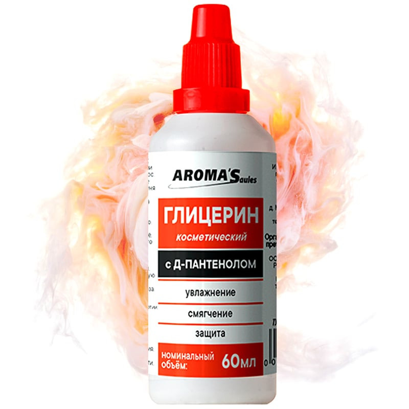 "AromaSaules" Kosmeetiline glütseriin koos D-panthenoliga, 60 ml.