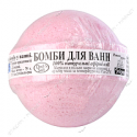 Bath bomb "Roosapuu" 75 g