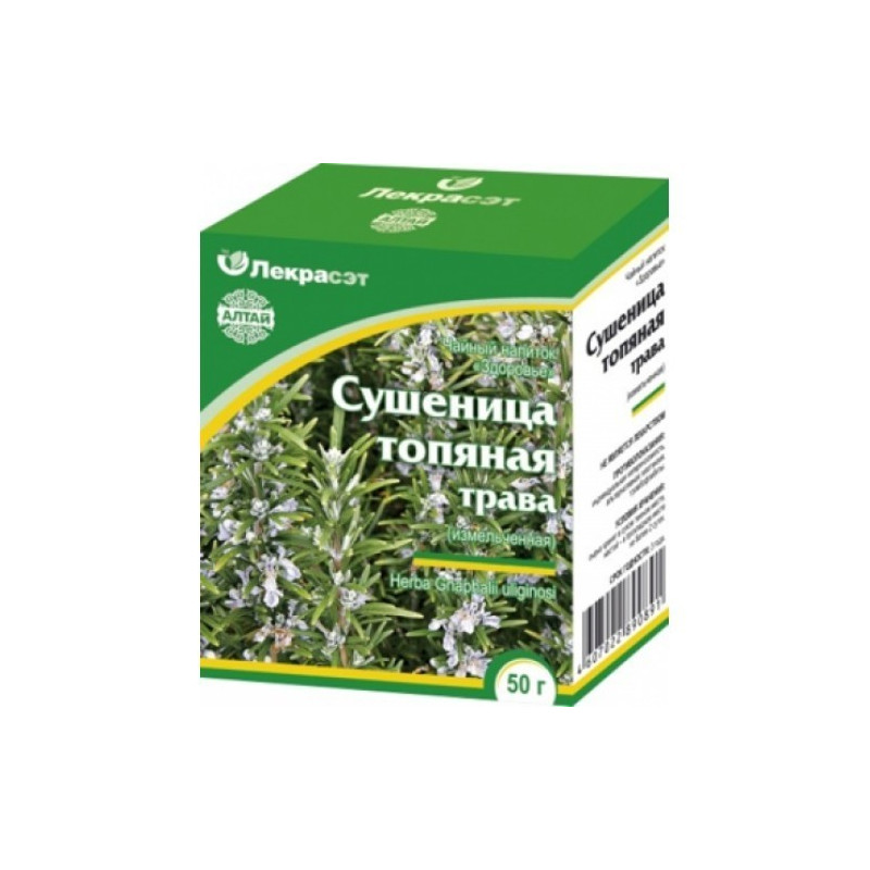 Soo-kassiurva ürt 50 g - Lekraset (Sushenitsa)( сушеница)