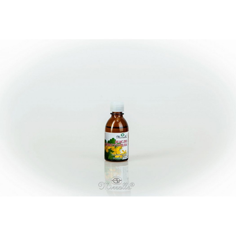 Kosmeetiline õli Sajalill 30ml - Botanika( масло Календулы) ( maslo kalenduly )