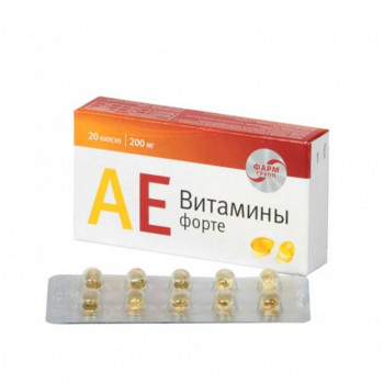 AE vitamiin № 20 (Farmgrupp)