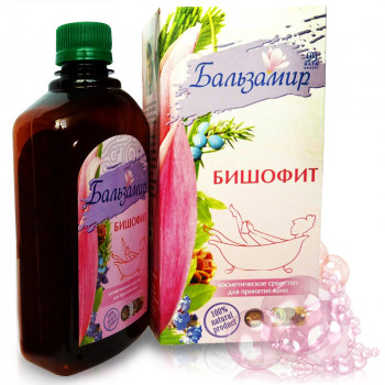Balzamir Bishofit vannilisand 500 ml