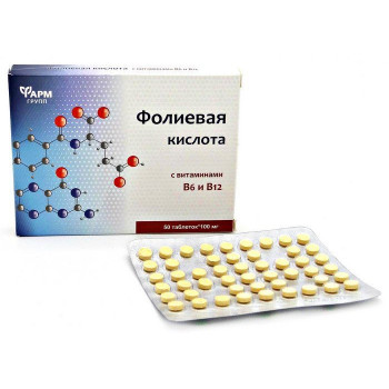 Tabletit, joissa on foolihappoa B6- JA B12-VITAMIINEJA 100 mg N50 - FARMGRUPP